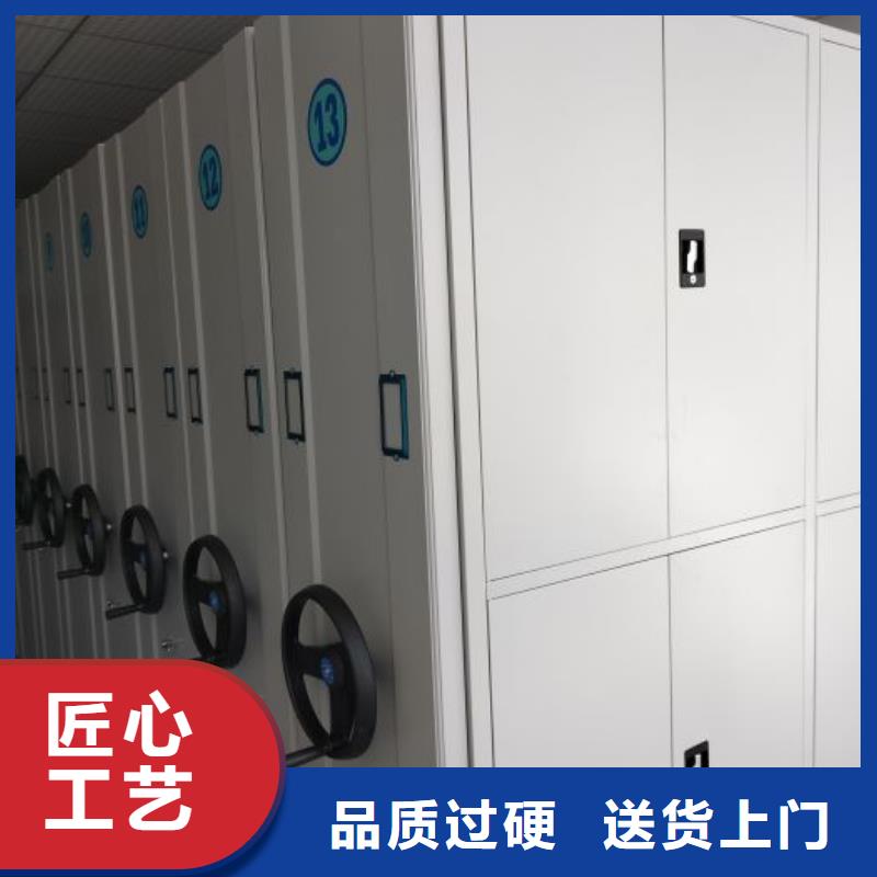 手动密集架厂家视频-佳木斯市手动密集架厂家-同城可服务区域郊县|前进|牡丹江|鹤岗|哈尔滨|大庆|绥化