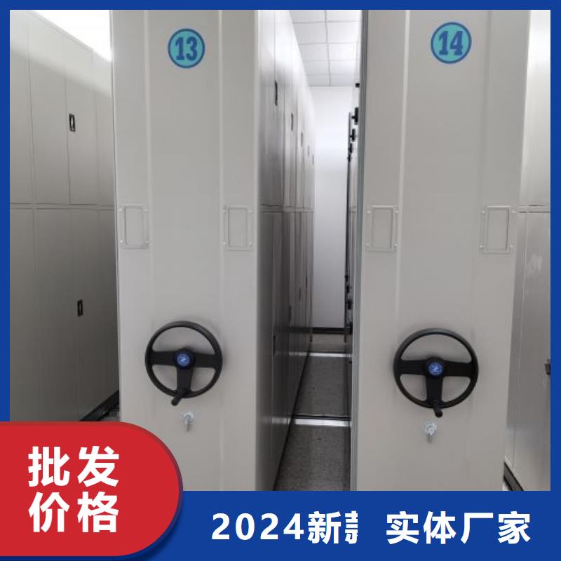 手动密集架厂家视频-手动密集架厂家-江西省南昌市湾里|新建|吉安|赣州|抚州|新余|上饶|宜春|萍乡周边品牌