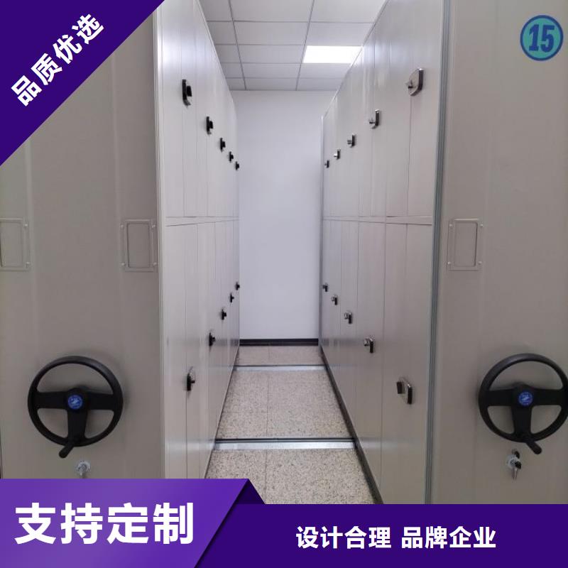 手动密集架厂家视频-甘肃省临夏市智能密集架柜手动密集架厂家可服务区域康乐|永靖|白银|张掖|嘉峪关|庆阳|平凉|酒泉|金昌等