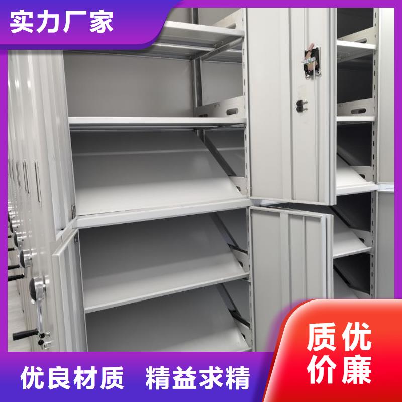 优质供应【泽信】手动移动档案柜