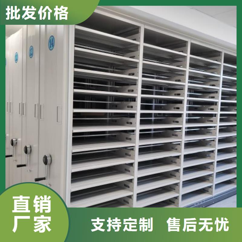 手动密集架厂家视频-手动密集架厂家-江西省南昌市湾里|新建|吉安|赣州|抚州|新余|上饶|宜春|萍乡周边品牌