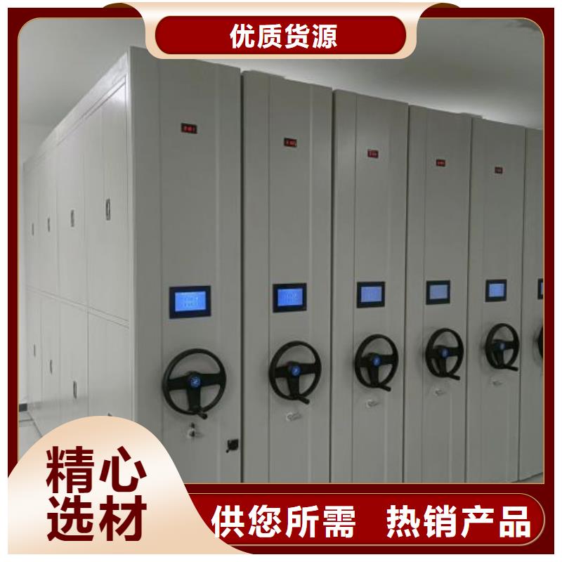 联系电话【泽信】五指山市手动式密集柜