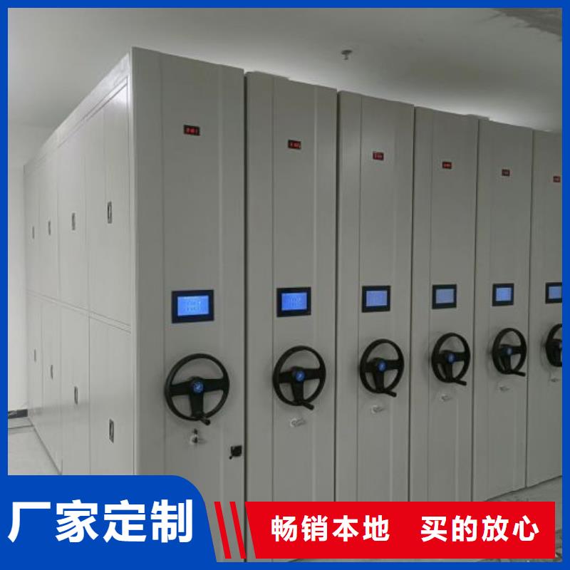 优质供应【泽信】手动移动档案柜