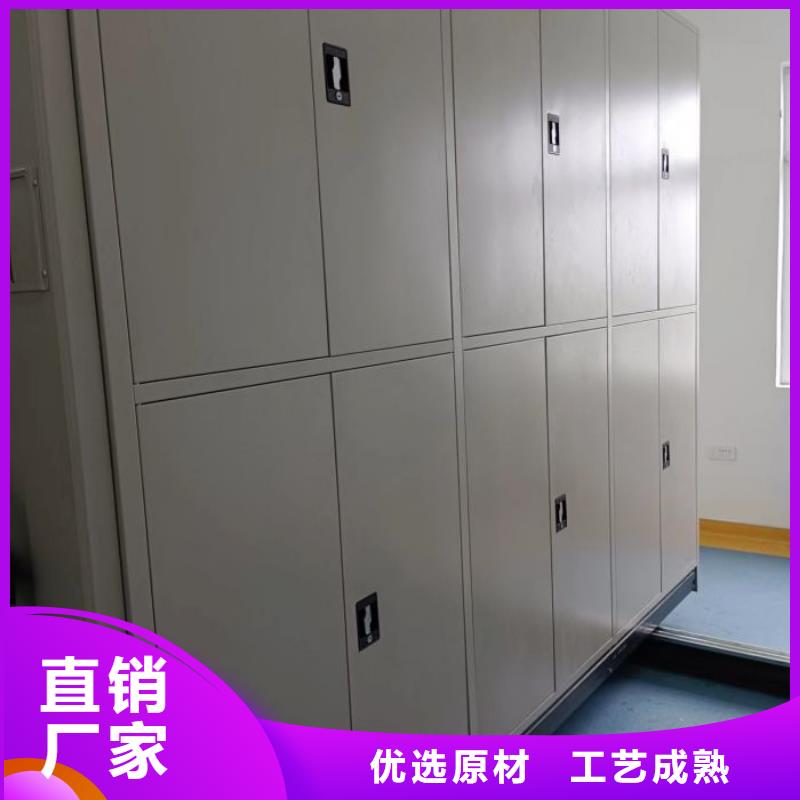手动密集架厂家视频-鹤岗市手动密集架厂家-(本土)可服务区域绥滨|萝北|黑河|佳木斯|大兴安岭|牡丹江