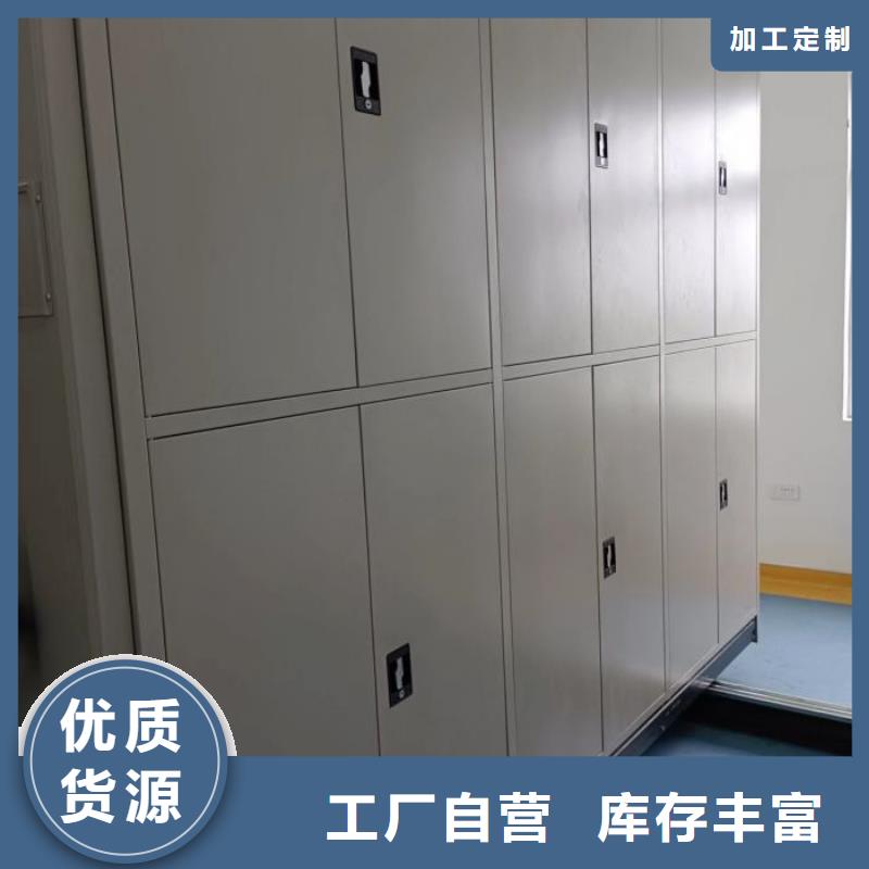 手动密集架厂家视频-佳木斯市手动密集架厂家-同城可服务区域郊县|前进|牡丹江|鹤岗|哈尔滨|大庆|绥化