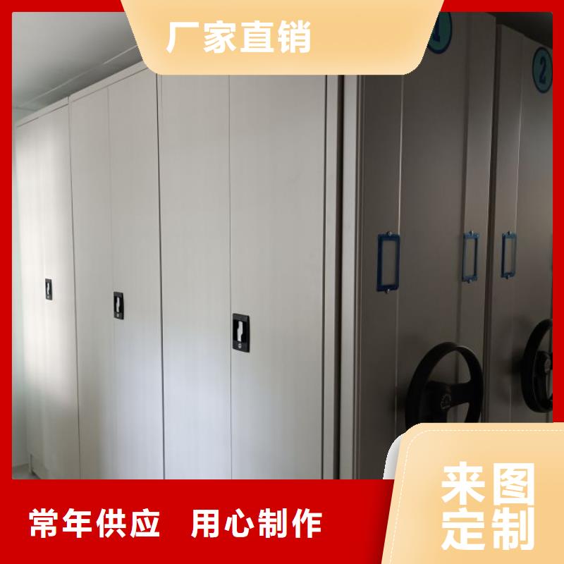 产品性能发挥与失效【泽信】移动密集架