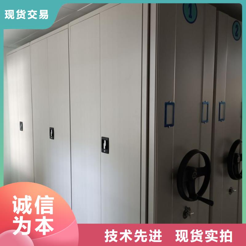 手动密集架厂家视频-手动密集架厂家(智能密集架柜)覆盖地域云南省文山市丘北|西畴|昭通|临沧|大理|楚雄|曲靖