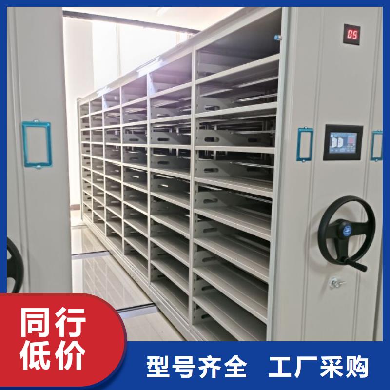 手动密集架厂家视频-手动密集架厂家(智能密集架柜)覆盖地域云南省文山市丘北|西畴|昭通|临沧|大理|楚雄|曲靖