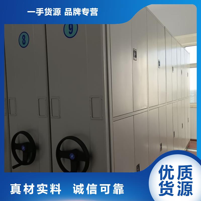 联系电话【泽信】五指山市手动式密集柜