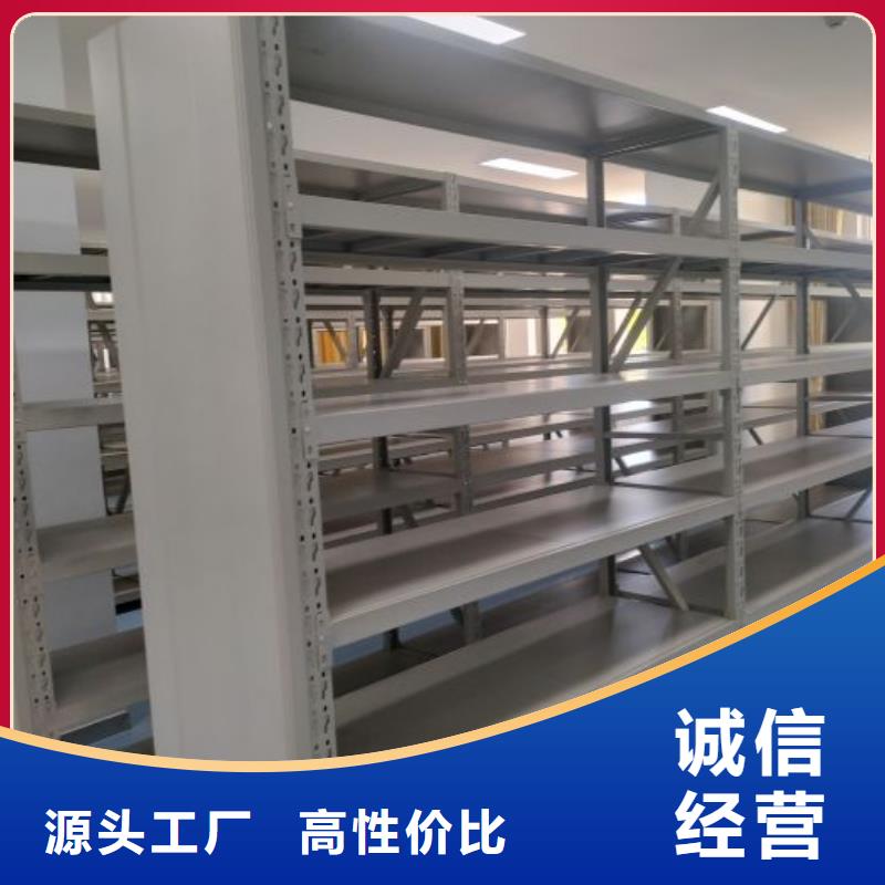 手动密集架厂家视频-广西省来宾市智能密集架柜手动密集架厂家可服务区域兴宾|忻城|防城港|钦州|北海|南宁等