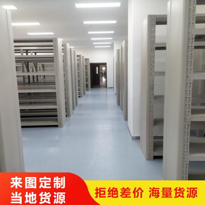 联系电话【泽信】五指山市手动式密集柜