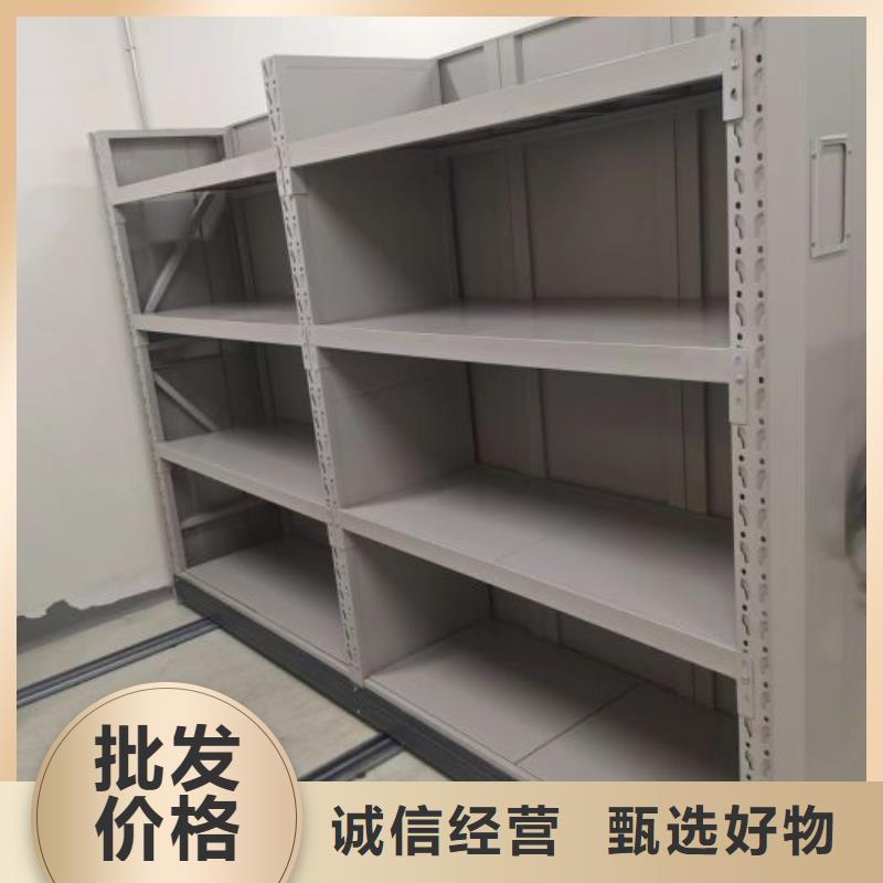 手动密集架厂家视频-手动密集架厂家(智能密集架柜)覆盖地域云南省怒江市福贡|泸水|迪庆|临沧|西双版纳|红河