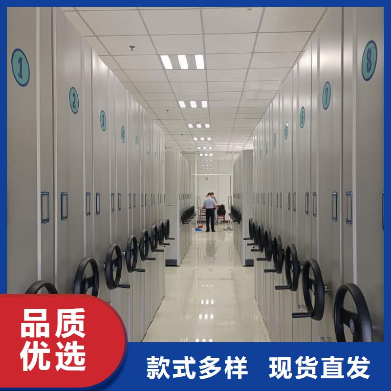 生产厂家怎么选择【泽信】封闭式密集柜