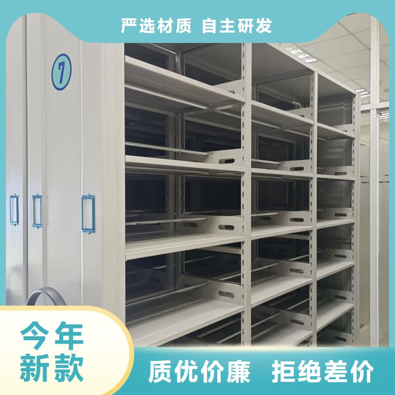 手动密集架厂家视频-手动密集架厂家-江西省南昌市湾里|新建|吉安|赣州|抚州|新余|上饶|宜春|萍乡周边品牌