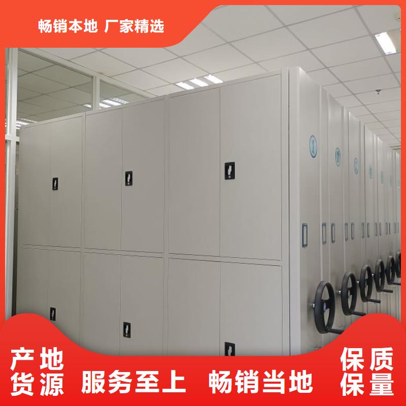 产品问题的原理和解决【泽信】智能电动密集书架