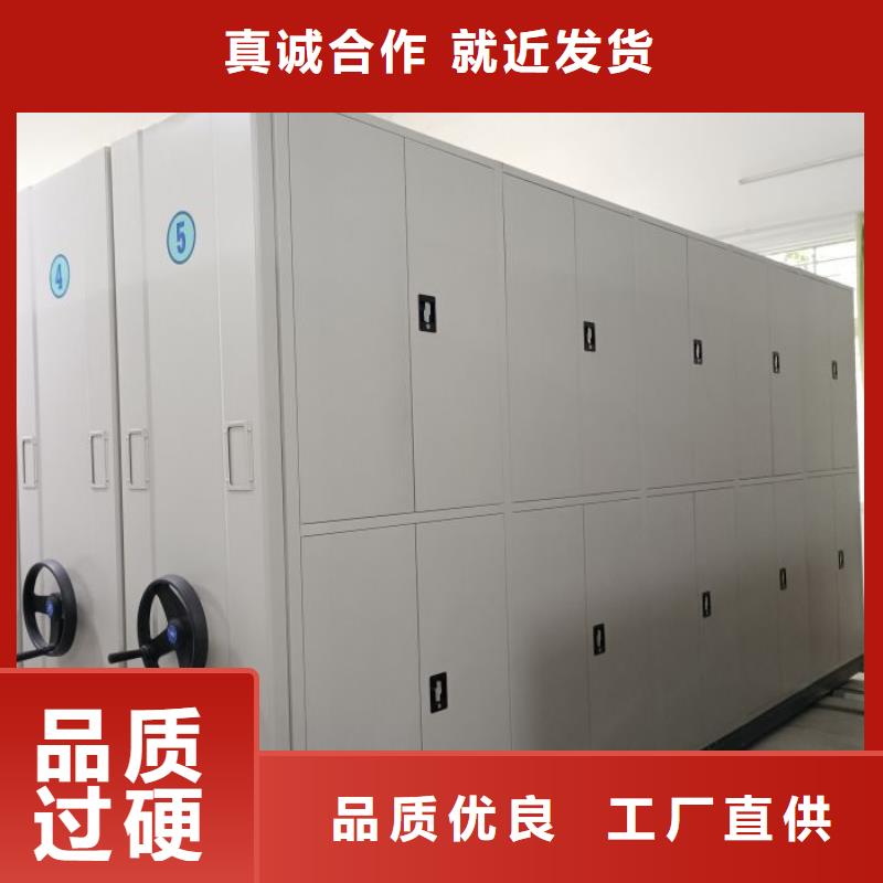 优质供应【泽信】手动移动档案柜