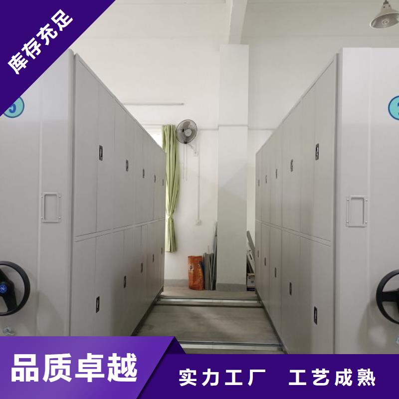 联系电话【泽信】五指山市手动式密集柜