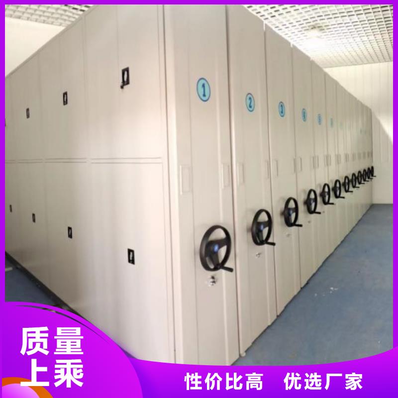 产品问题的原理和解决【泽信】智能电动密集书架