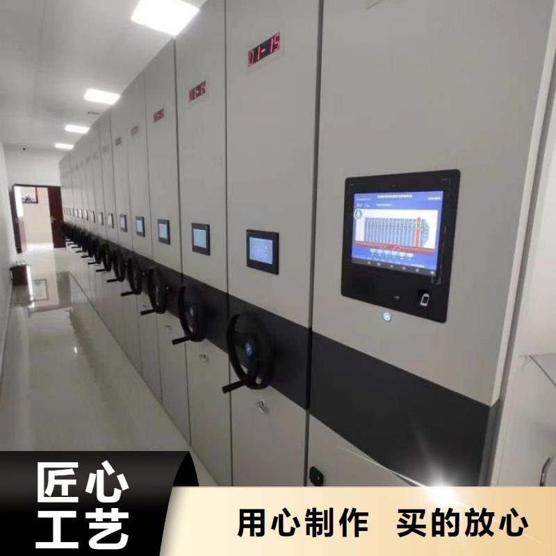 生产厂家怎么选择【泽信】封闭式密集柜