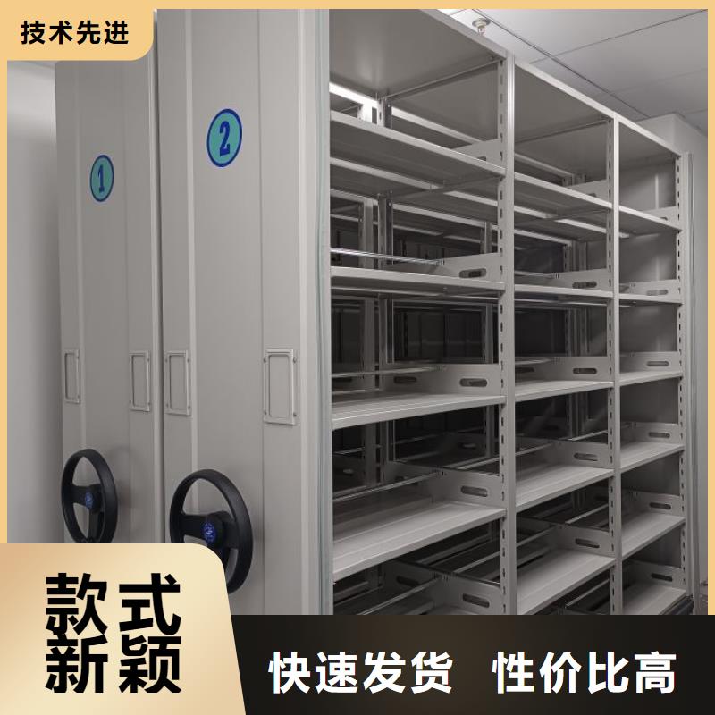 手动密集架厂家视频-云南省丽江市智能密集架柜手动密集架厂家可服务区域华坪|永胜|昭通|普洱|怒江|红河|保山|楚雄|玉溪等