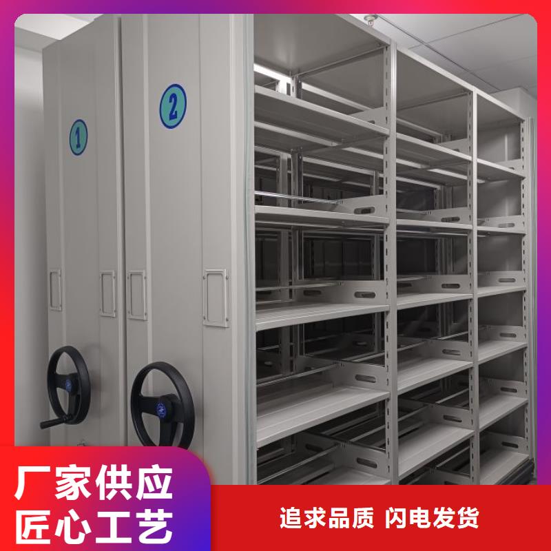 手动密集架厂家视频-手动密集架厂家_湖南省怀化市市场覆盖溆浦|中方|湘潭|娄底|湘西|张家界|株洲等