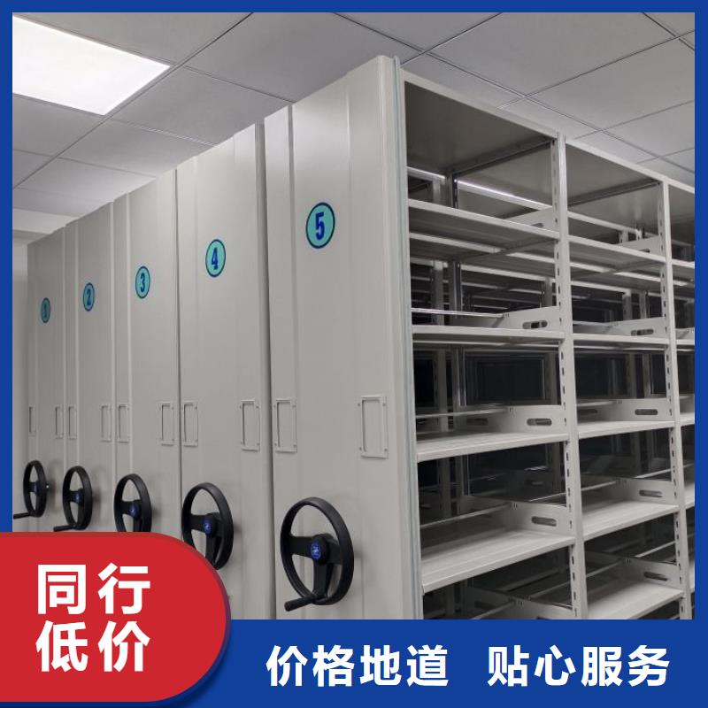 手动密集架厂家视频-手动密集架厂家_湖南省怀化市市场覆盖溆浦|中方|湘潭|娄底|湘西|张家界|株洲等