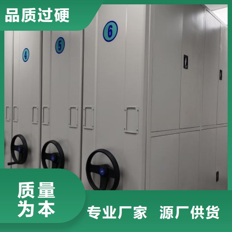蓄势待发【泽信】回转档案柜