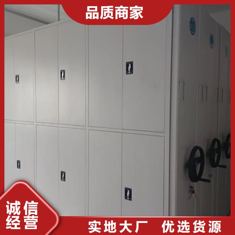 厂家针对国内行业逆境的对应策略【泽信】全封闭移动密集架
