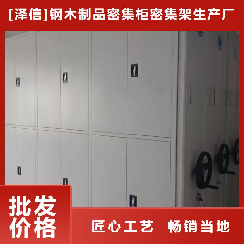 手动密集架厂家视频-葫芦岛市手动密集架厂家-(附近)可服务区域建昌|绥中|铁岭|沈阳|营口|本溪|大连|丹东