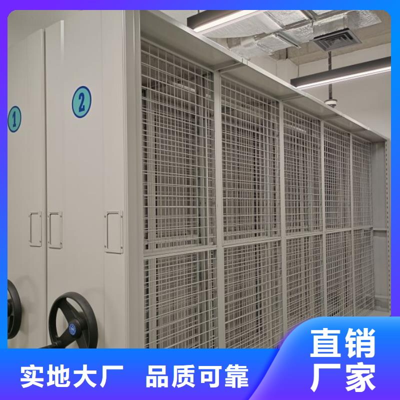 手动密集架厂家视频-手动密集架厂家|天水市|清水|麦积|金昌|平凉|庆阳|甘南|临夏|白银|嘉峪关