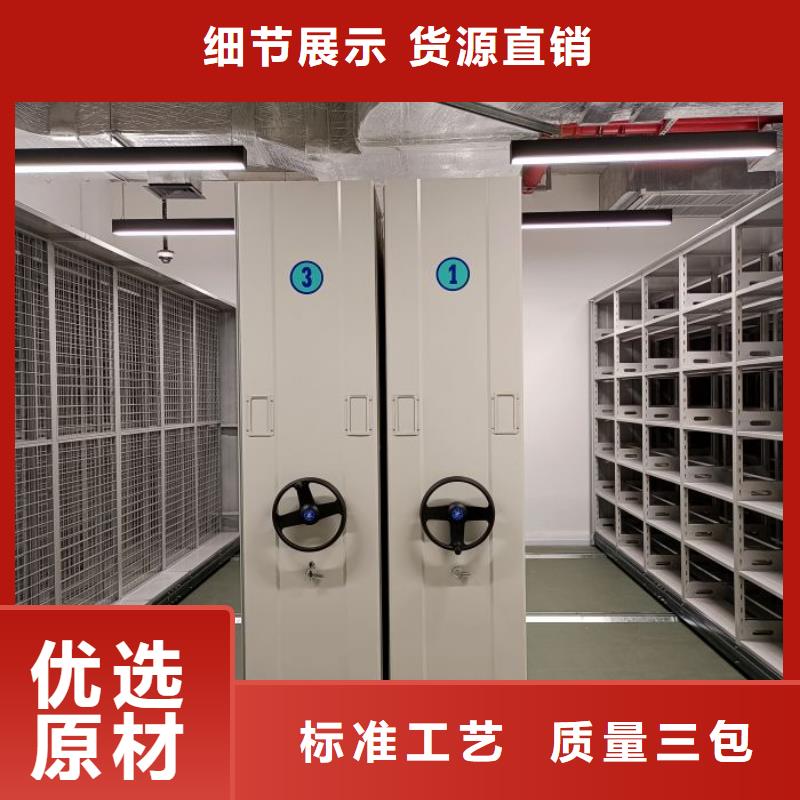 手动密集架厂家视频-云南省丽江市智能密集架柜手动密集架厂家可服务区域华坪|永胜|昭通|普洱|怒江|红河|保山|楚雄|玉溪等