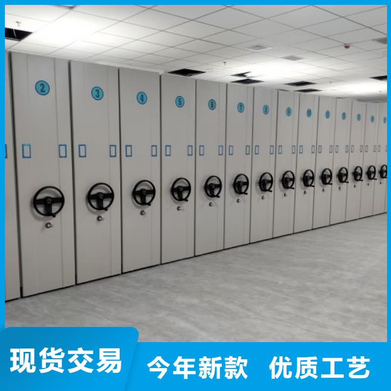 手动密集架厂家视频-手动密集架厂家-宁夏银川同城生产商-