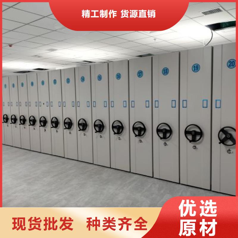 手动密集架厂家视频-手动密集架厂家_湖南省怀化市市场覆盖溆浦|中方|湘潭|娄底|湘西|张家界|株洲等