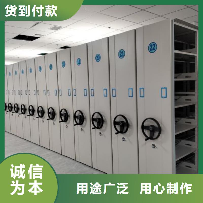 手动密集架厂家视频-葫芦岛市手动密集架厂家-(附近)可服务区域建昌|绥中|铁岭|沈阳|营口|本溪|大连|丹东