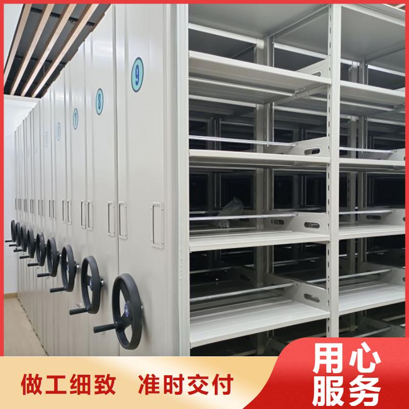 网上专卖【泽信】晾片密集柜
