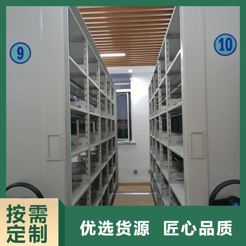 手动密集架厂家视频-云南省丽江市智能密集架柜手动密集架厂家可服务区域华坪|永胜|昭通|普洱|怒江|红河|保山|楚雄|玉溪等