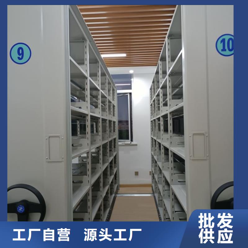利好发展【泽信】图书档案架