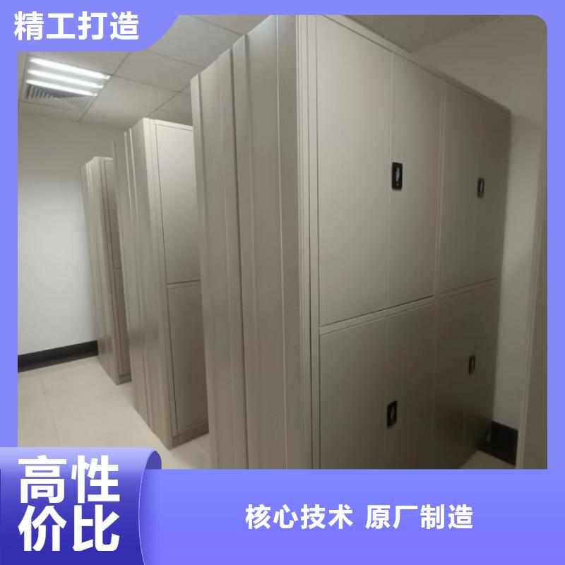 行业的发展现状及方案【泽信】标本密集架