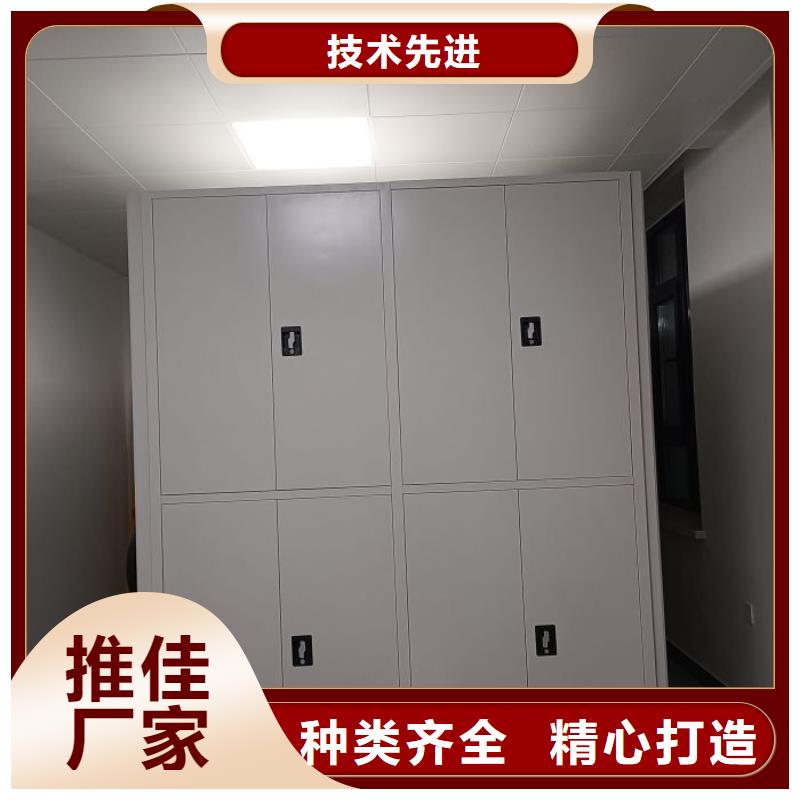 手动密集架厂家视频-柳州市手动密集架厂家-(附近)可服务区域鱼峰|融安|崇左|贺州|百色|来宾|河池|南宁|钦州