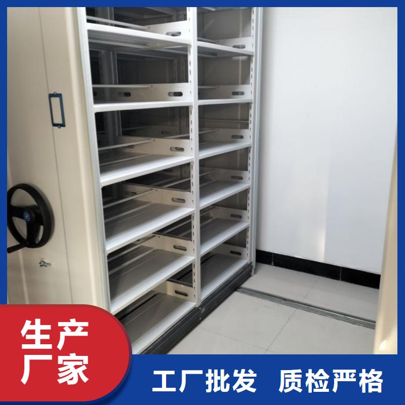 利好发展【泽信】图书档案架