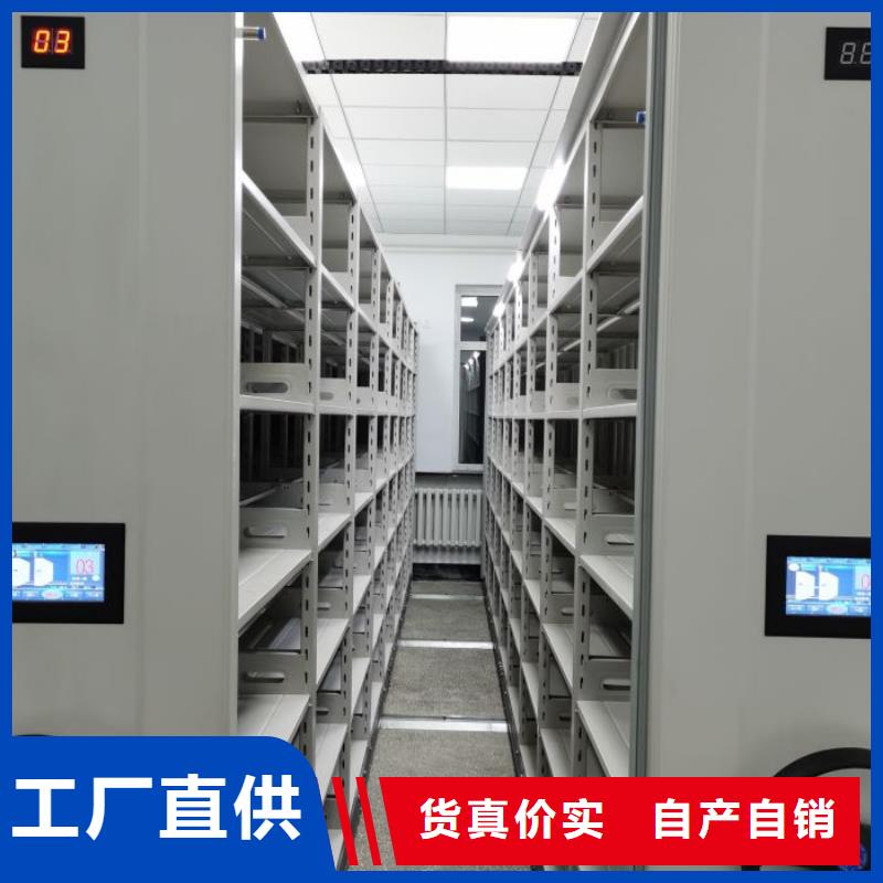 手动密集架厂家视频-云南省丽江市智能密集架柜手动密集架厂家可服务区域华坪|永胜|昭通|普洱|怒江|红河|保山|楚雄|玉溪等