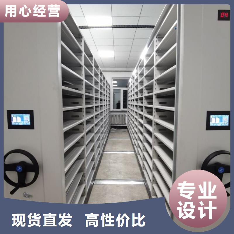 手动密集架厂家视频-手动密集架厂家-宁夏银川同城生产商-