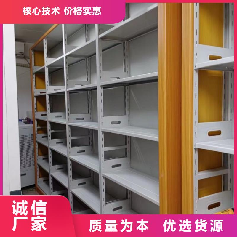 蓄势待发【泽信】回转档案柜