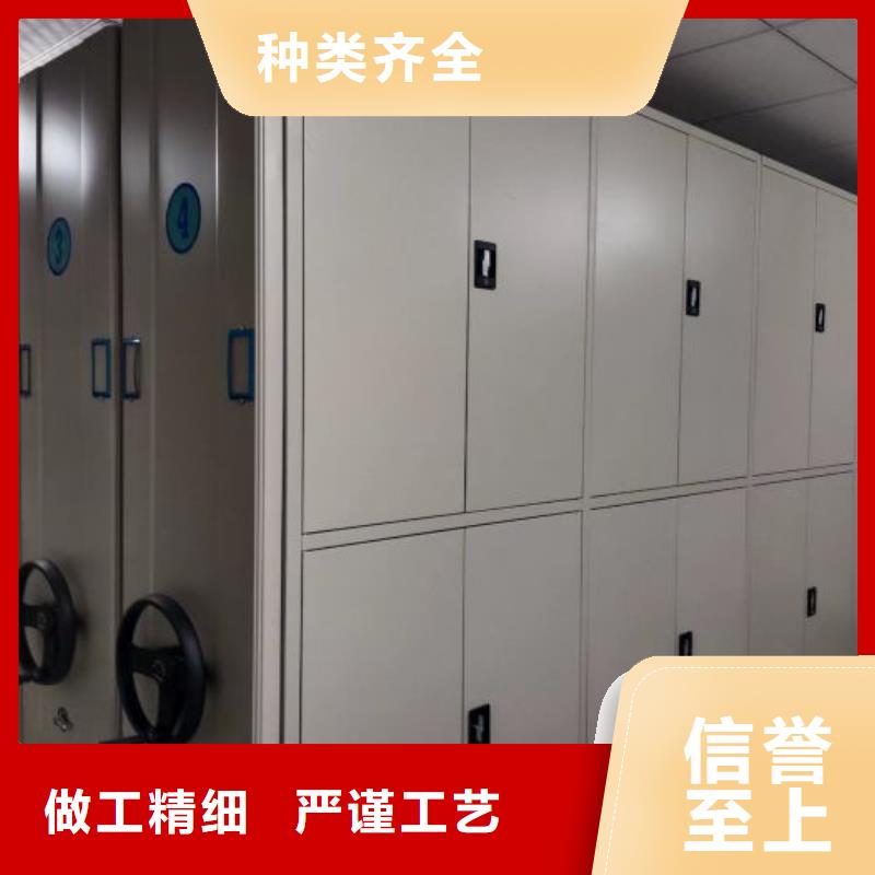 手动密集架厂家视频-手动密集架厂家|天水市|清水|麦积|金昌|平凉|庆阳|甘南|临夏|白银|嘉峪关