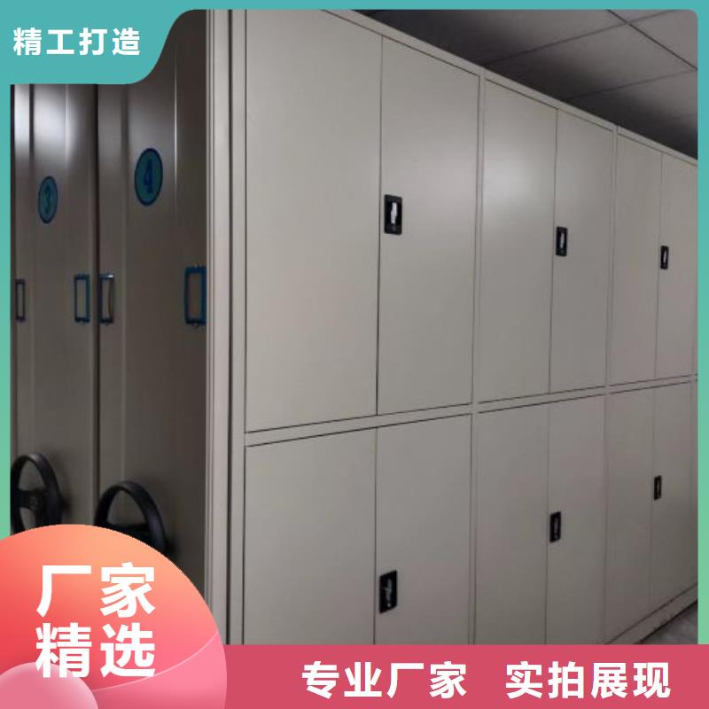 手动密集架厂家视频-云南省丽江市智能密集架柜手动密集架厂家可服务区域华坪|永胜|昭通|普洱|怒江|红河|保山|楚雄|玉溪等