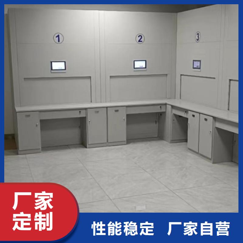 厂家针对国内行业逆境的对应策略【泽信】全封闭移动密集架