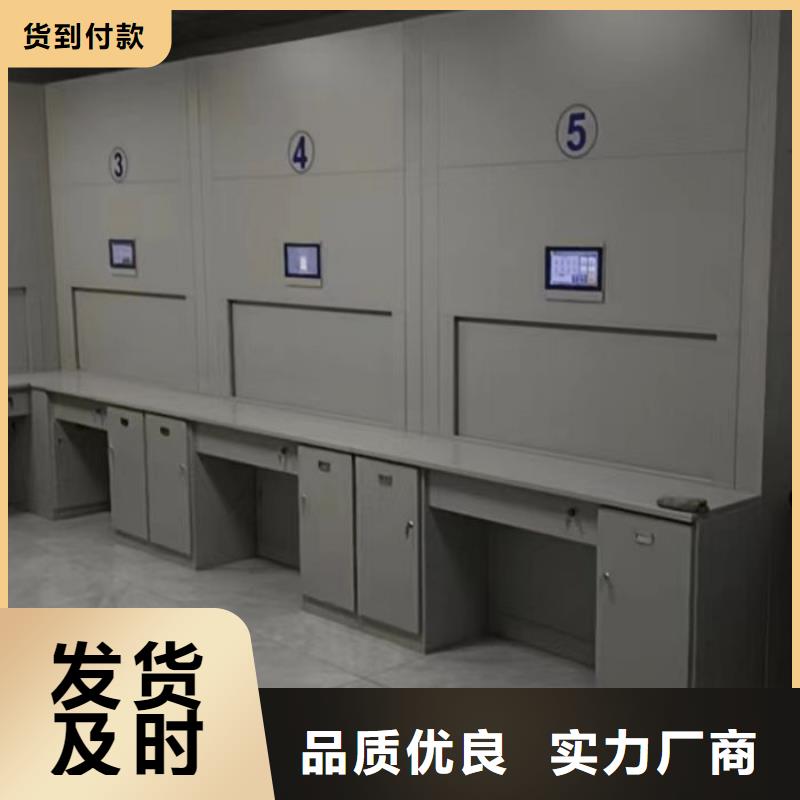 产品使用中的长处与弱点【泽信】仓储密集柜