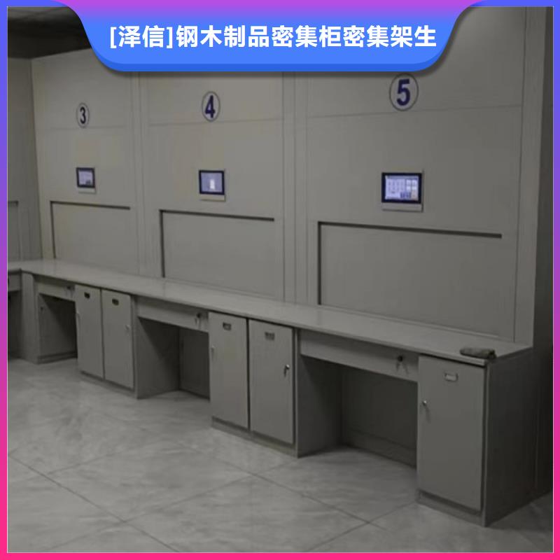 网上专卖【泽信】晾片密集柜