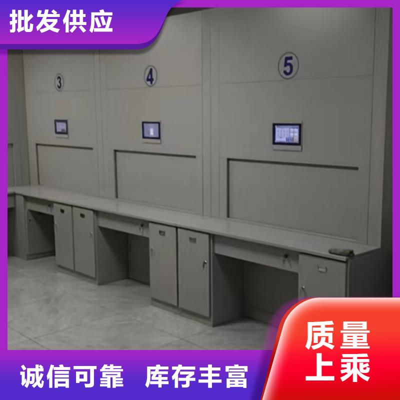 手动密集架厂家视频-葫芦岛市手动密集架厂家-(附近)可服务区域建昌|绥中|铁岭|沈阳|营口|本溪|大连|丹东