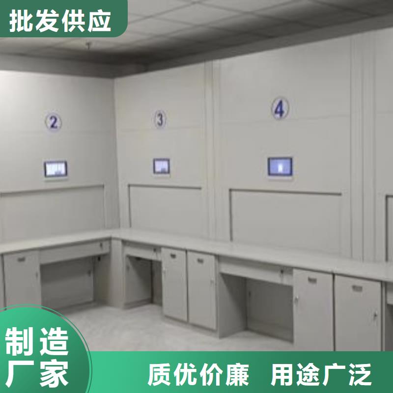 手动密集架厂家视频-手动密集架厂家|河南省开封市|杞县|尉氏|三门峡|郑州|平顶山|濮阳|新乡|漯河|商丘